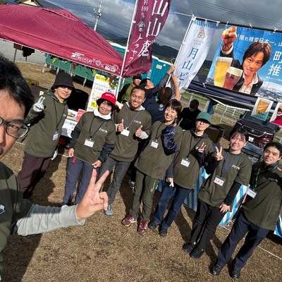 ”町のおたすけ隊”になって！！地域おこし協力隊たちと一緒に地域課題解決に挑戦！！【月山和牛三酒祭りのイベントスタッフとしても活動】シェアハウスで過ごして地元のお母ちゃんの手料理を頂いたり、田舎のローカルを知れる旅です！