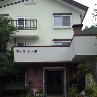 ゲレンデ徒歩30秒！「日本のダボス」菅平高原で冬を満喫＆合宿サポート