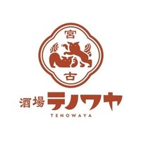 酒場テノワヤ
