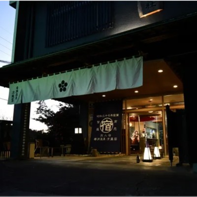 温泉宿で過ごす年末年始♨️✨ 新しい出会いと旅時間を楽しめるおてつたび！