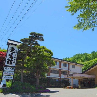 群馬と長野の県境にある"嬬恋村"山あいの老舗温泉旅館 | 配膳、清掃、洗い場などマルチで活躍するおてつたび♨【自家用車でお越しの方、歓迎】