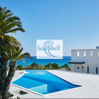 人とのつながりが生まれる場所｜伊豆白浜・Hotel Sea Shell　　海とともに、誰かの思い出をつくる仕事【ホールスタッフ】