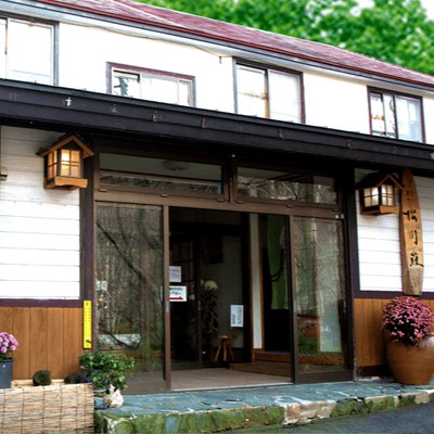 GWに岩手有数の登山口で温泉旅館のおてつたび！｜夕朝食の配膳・下膳、部屋・館内清掃、布団運びなど