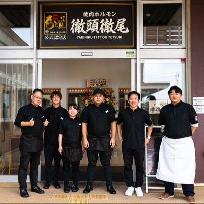 沖縄・宮古島 | 沖縄ブランド牛「もとぶ牛」を専門に扱う焼肉ホルモン店でおてつたび🐄