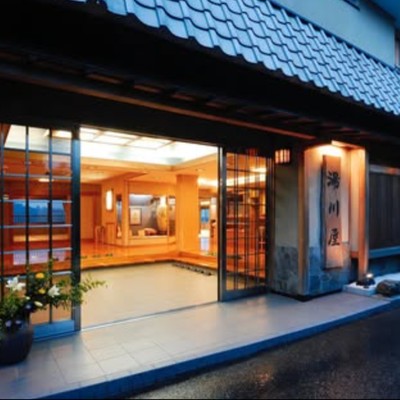 【紅葉シーズン】この秋だけの特別体験！世界遺産・吉野山の旅館で“仲居さん”デビュー♪