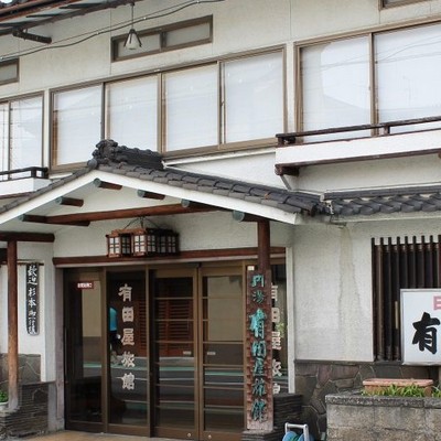 大正4年創業の湯宿♨️有田焼と名湯に癒やされ、心温まる「おもてなし」を学ぶ旅🍵